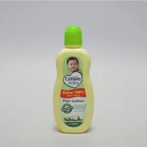 Cussons Baby Coconut Oil & Aloe Vera (50ml)