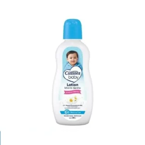 Cussons Baby Lotion Mild & Gentle (200ml)