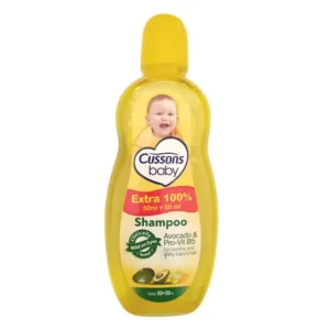 Cussons Baby Shampoo Avocado & Pro Vit B5 (50ml)