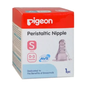 Pigeon Peristaltic Nipple (S1)
