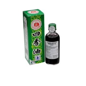 Medicated Oil (40ml)