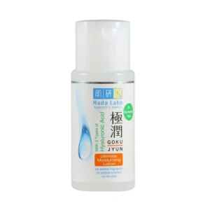 Hadalabo Gokujyun Ultimate Moisturizing Lotion (30ml)
