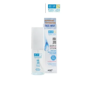 Hadalabo Gokujyun Ultimate Moisturizing Face Mist (50ml)