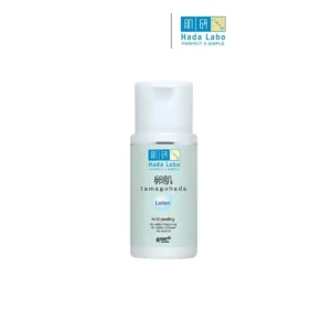 Hadalabo Tamagohada Mild Peeling (100ml)