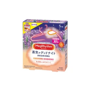 MegRhythm Good-Night Steam Patch Lavender Scent (5Lmbr)