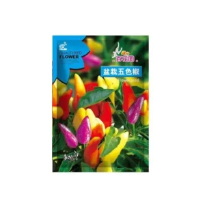 Benih Cabe Hias (isi250)