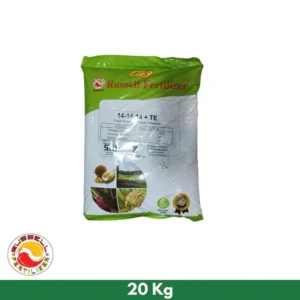 Russell Fertilizer (20kg)